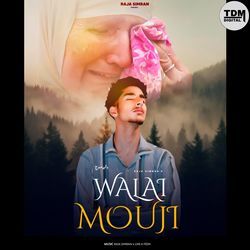 Walai Mouji
