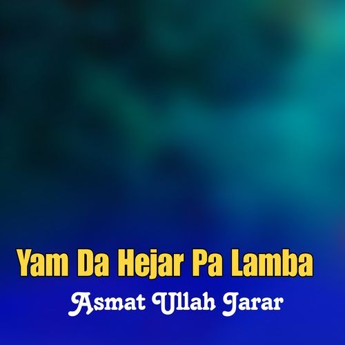 Yam Da Hejar Pa Lamba