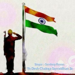 Ye Desh Chalega Samvidhan Se-NQ1TXStSZ1w