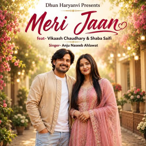meri jaan