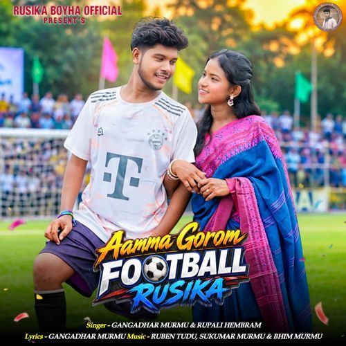 Aamma Gorom Football Rusika