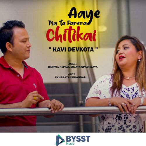 Aaye Ma Ta Parera Chitikai  Kavi Devkota_poster_image