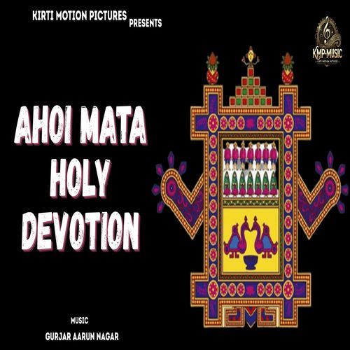 Ahoi Mata Holy Devotion