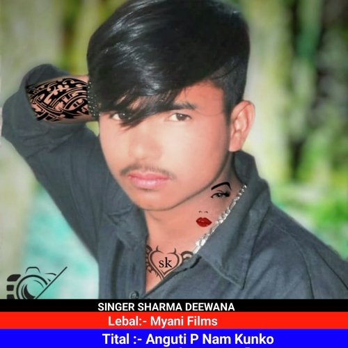 Anguti P Nam Kunko