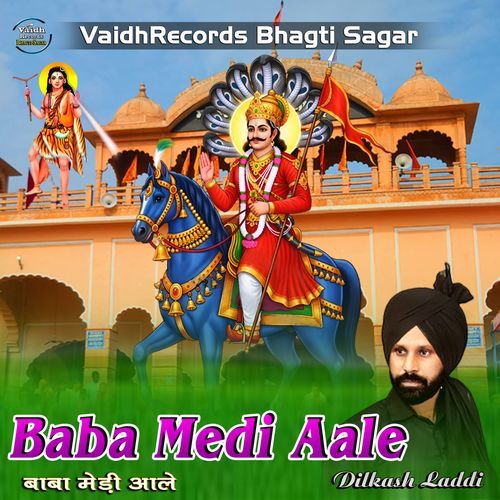 Baba Medi Aale Dilkash Laddi