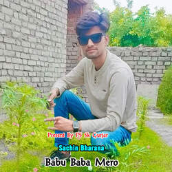 Babu Baba Mero-Fx8tUgB3BUI