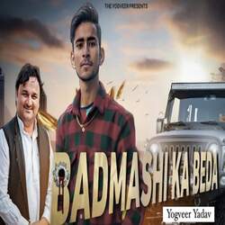 Badmashi Ka Beda (feat. Harendra Nagar)-SAYgRBJAGlw