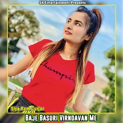 Baje Basuri Virndavan Me-BF4FWSxcBGA