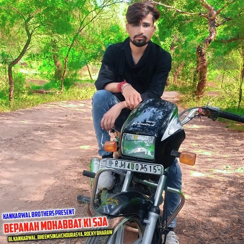 Bepanah mohabbat ki sja