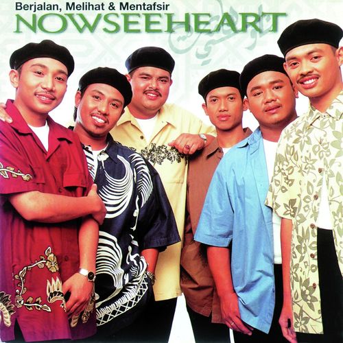 Berjalan,Melihat &amp; Mentafsir