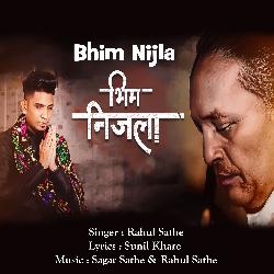 Bhim Nijla-NSINQAJGUB4