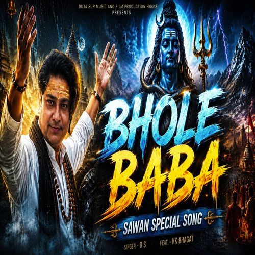 Bhole Baba