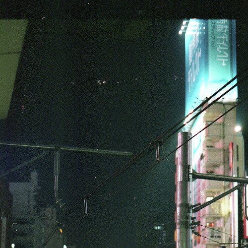Blue Giant cover art