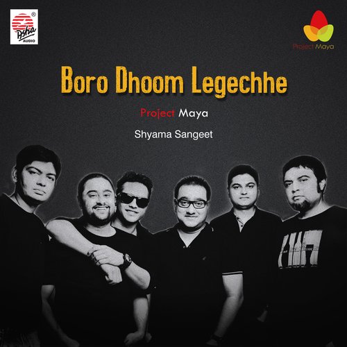 Boro Dhoom Legechhe - Single