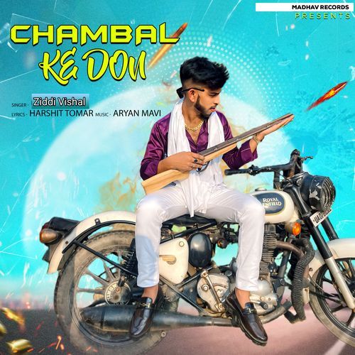 Chambal Ke Don