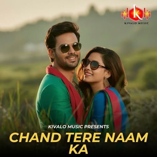 Chand Tere Naam Ka