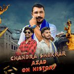 Chandra Shekhar Azad On History