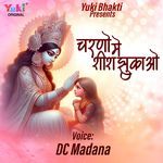 Charno Mein Sheesh Jhukao