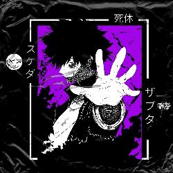 Corpse (feat. Zapta)