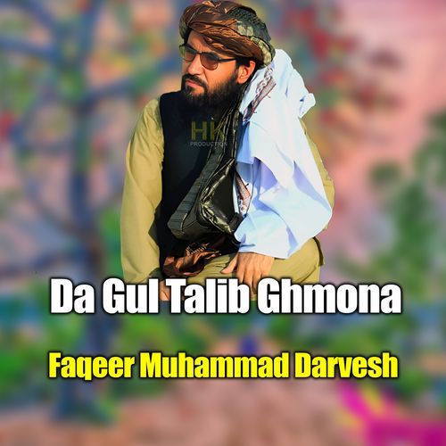 Da Gul Talib Ghmona