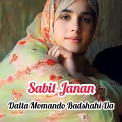 Dalta Momando Badshahi Da-JyEmWxxFXkk