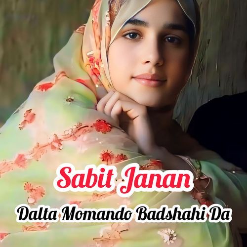 Dalta Momando Badshahi Da