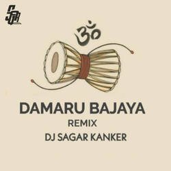 Damaru Bajaya (Remix)-BApcZBVEVnc