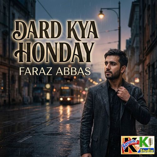 Dard Kya Honday
