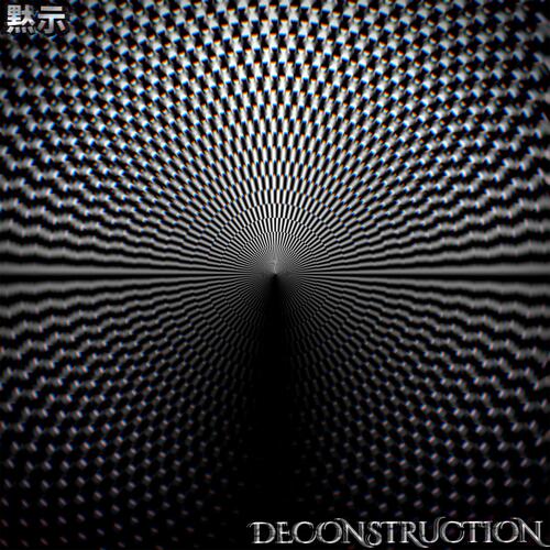 Deconstruction