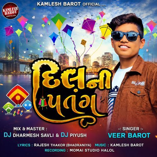 Dil Ni Patang
