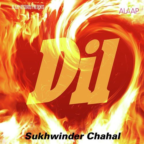 Sukhwinder Chahal