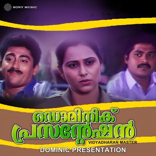 Dominic Presentation