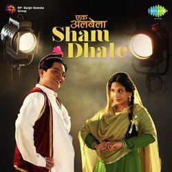 Sham Dhale Khidki Tale-BwAYVwFmVXc