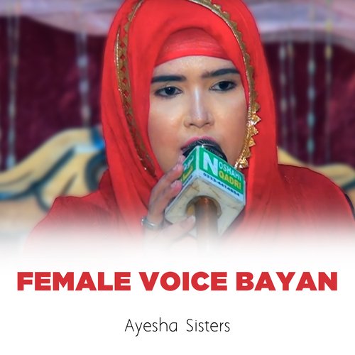 Female Voice Bayan