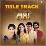 Girki Title Track (From "Girki")