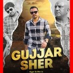 Gujjar Sher (Gujjar Se Bhid Ja)