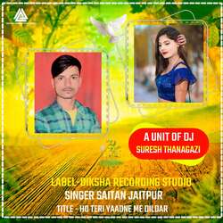 HO TERI YAADNE ME DILDAR