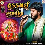 Hadkmai Totad Na Jilaniya
