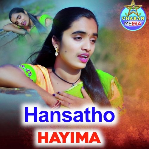 Hansatho Hayima