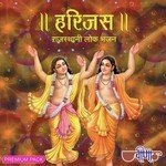 Nache Nandlal Nachave Hari Ki Maiyaa