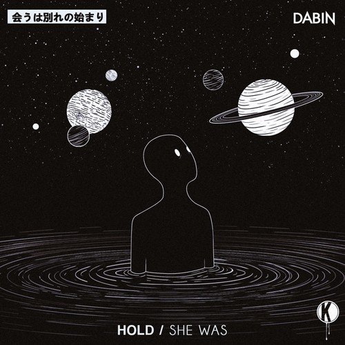 Hold feat. Daniela Andrade (Stolensnares Remix)