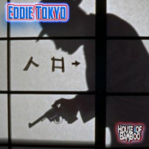 Eddie Tokyo
