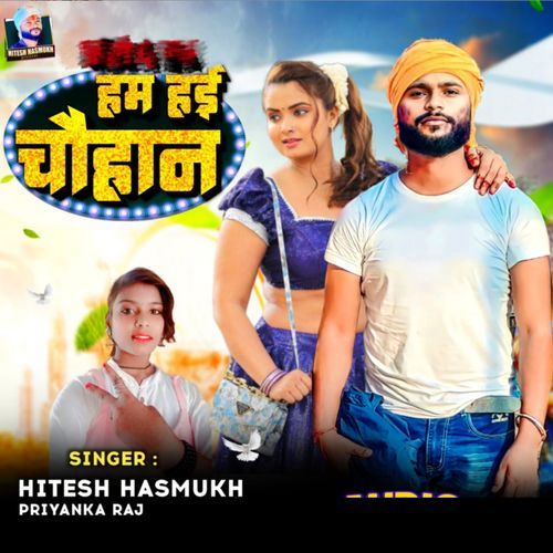 Hum Hayi Chauhan