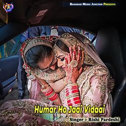 Humar Ho Jaai Vidaai-CgIFUCcFZnI