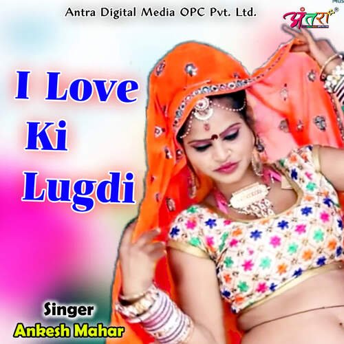 I Love Ki Lugdi