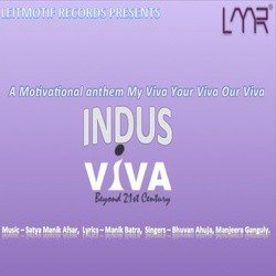 Indus Viva-L1kjYDpmU2s