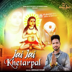 Jai Jai Khetarpal-NQcmCSJTR3Q