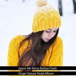 Jaipur Me Bijnis Badiya Chale