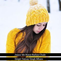 Jaipur Me Bijnis Badiya Chale