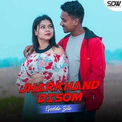 Jharkhand Disom Godda Zila-My0SSBhpXAs